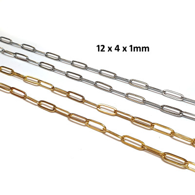 Flat Smooth Paperclip Chain 12 × 4 mm | Stainless Steel